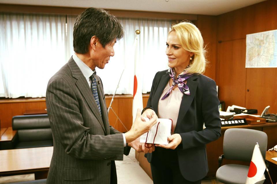 Ministrul de Stat pentru Economie, Comerț și Industrie al Japoniei susține proiectele Capitalei