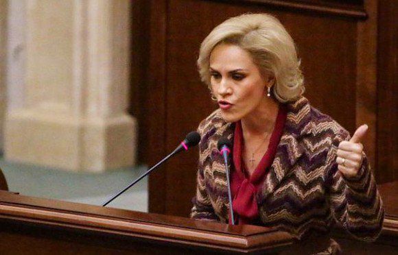 Ședință CGMB Firea vrea ca parcările, străzile, parcurile să fie administrate de Companiile Municipale