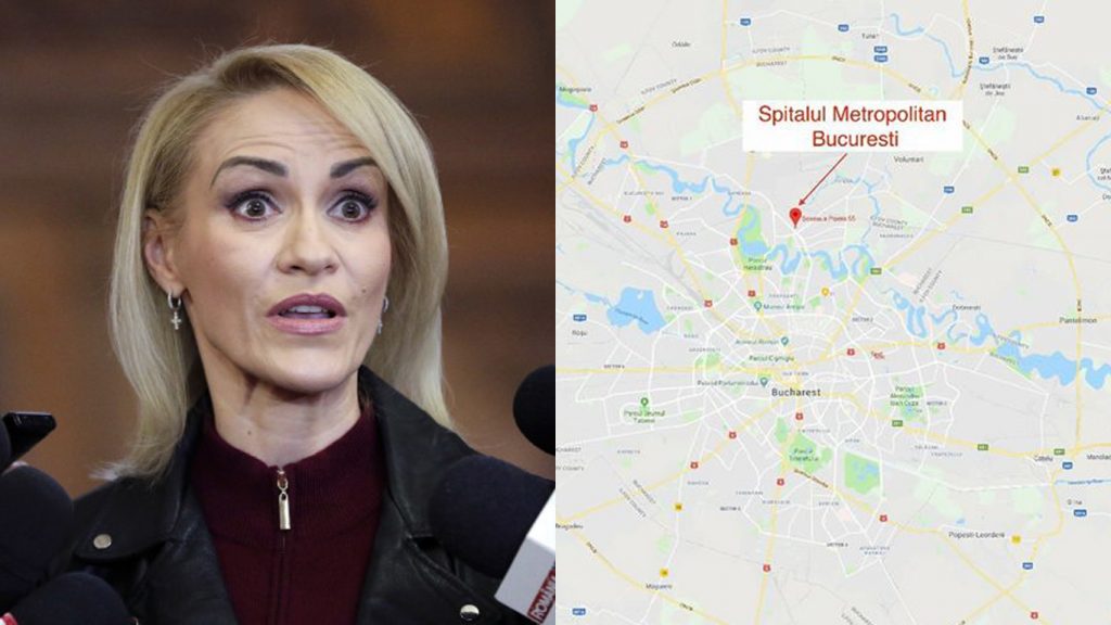 Firea a uitat să se apuce de spitalul Metropolitan. Nu a tăiat nici buruienile de pe teren