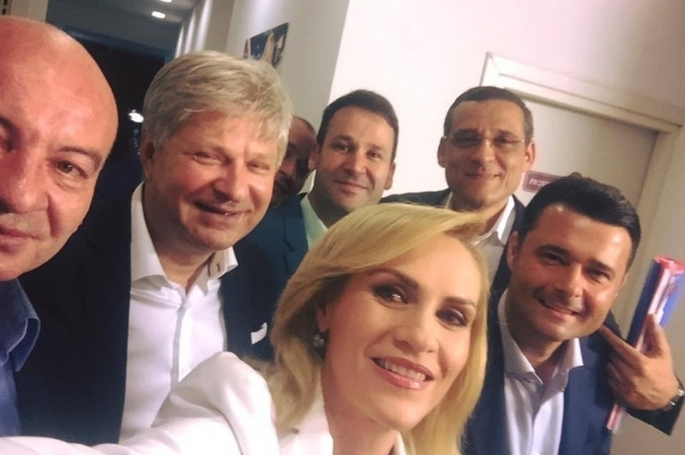 bani cheltuiți ilegal de edilii Bucureșteni