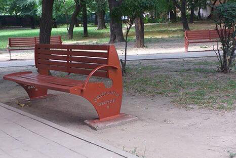 Primarul zero al sectorului 5 al Capitalei modernizează parcurile pe hârtie