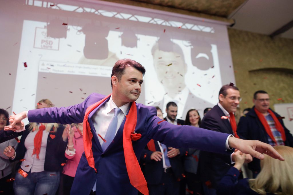 Primarul ZERO al Sectorului 5 risipește banii publici pe o firmă fantomă abonată la contractele sectorului
